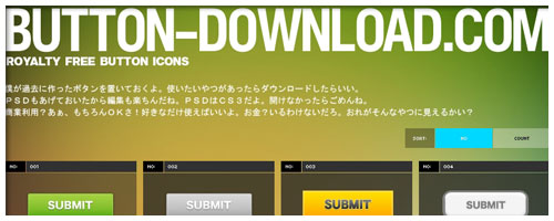 オススメ素材リンク集 ボタン素材 無料人物写真フリー素材の ビジトリーフォト 商用利用ok